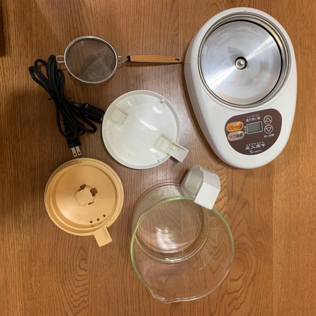 ニューマイコン　漢方煎じ器「文火楽々（とろびらんらん）」 EK-SA10-WB