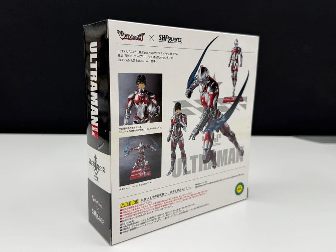 ウルトラアクトULTRAMAN Special Ver. 未開封新品