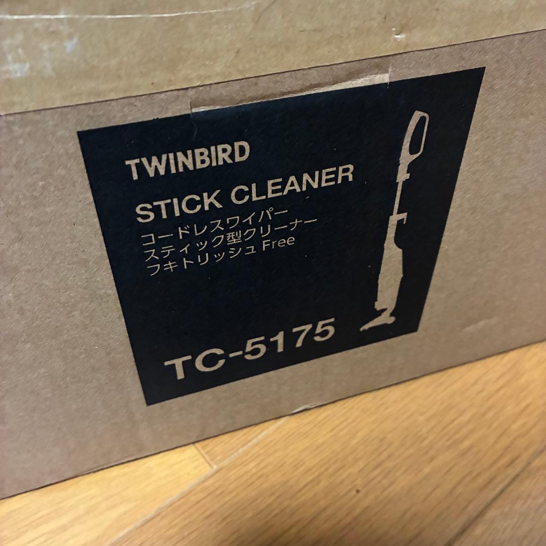 ツインバードコードレス掃除機ワイパースティック型クリーナーTC-5175