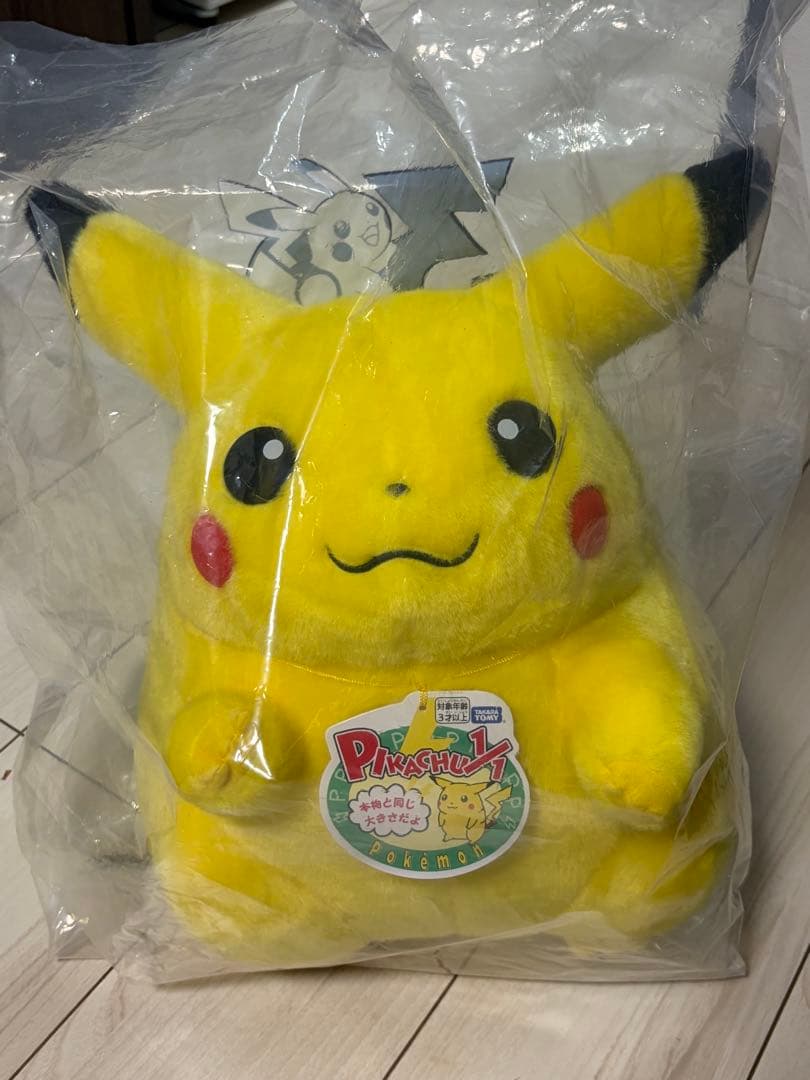 ポケモン ピカチュウ 30周年記念 ぬいぐるみ