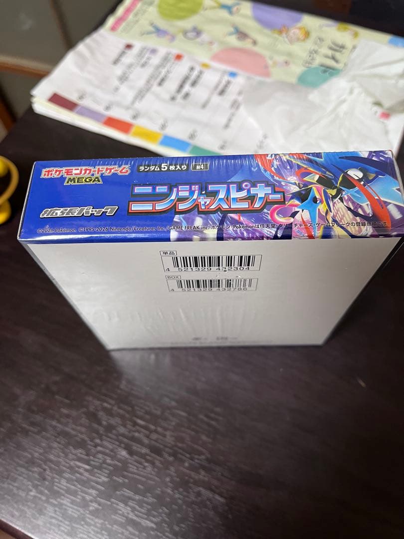 ポケモンカードゲーム MEGA ニンジャスピナー 1ボックス