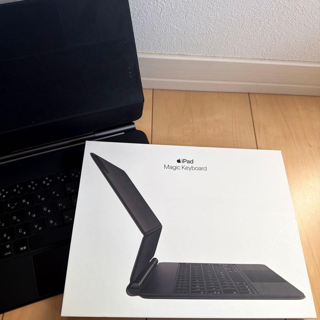 【純正】Magic Keyboard 11インチ iPad Pro/Air
