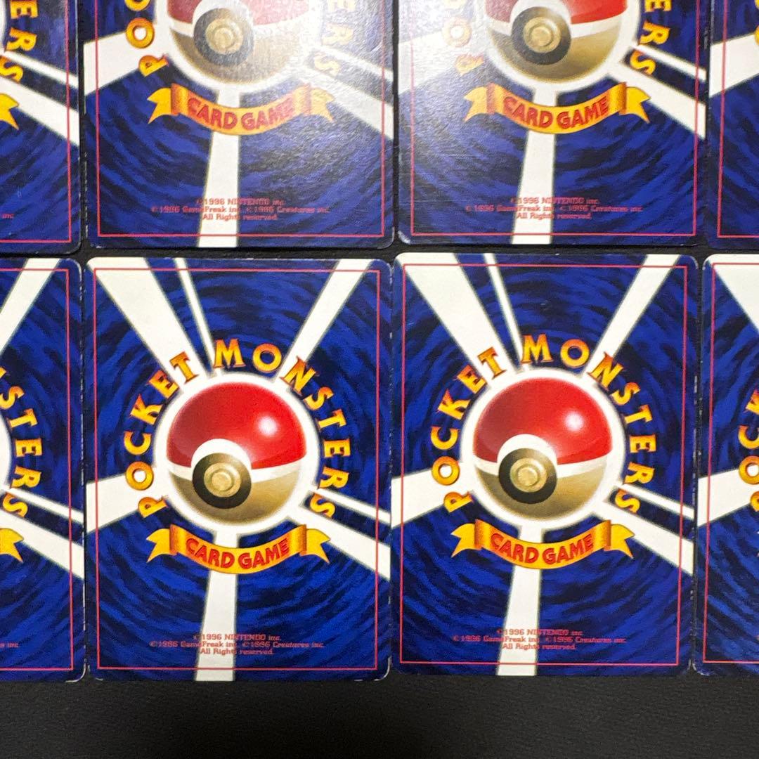 ポケモンカード 旧裏 なみのりピカチュウ そらをとぶピカチュウ まとめ