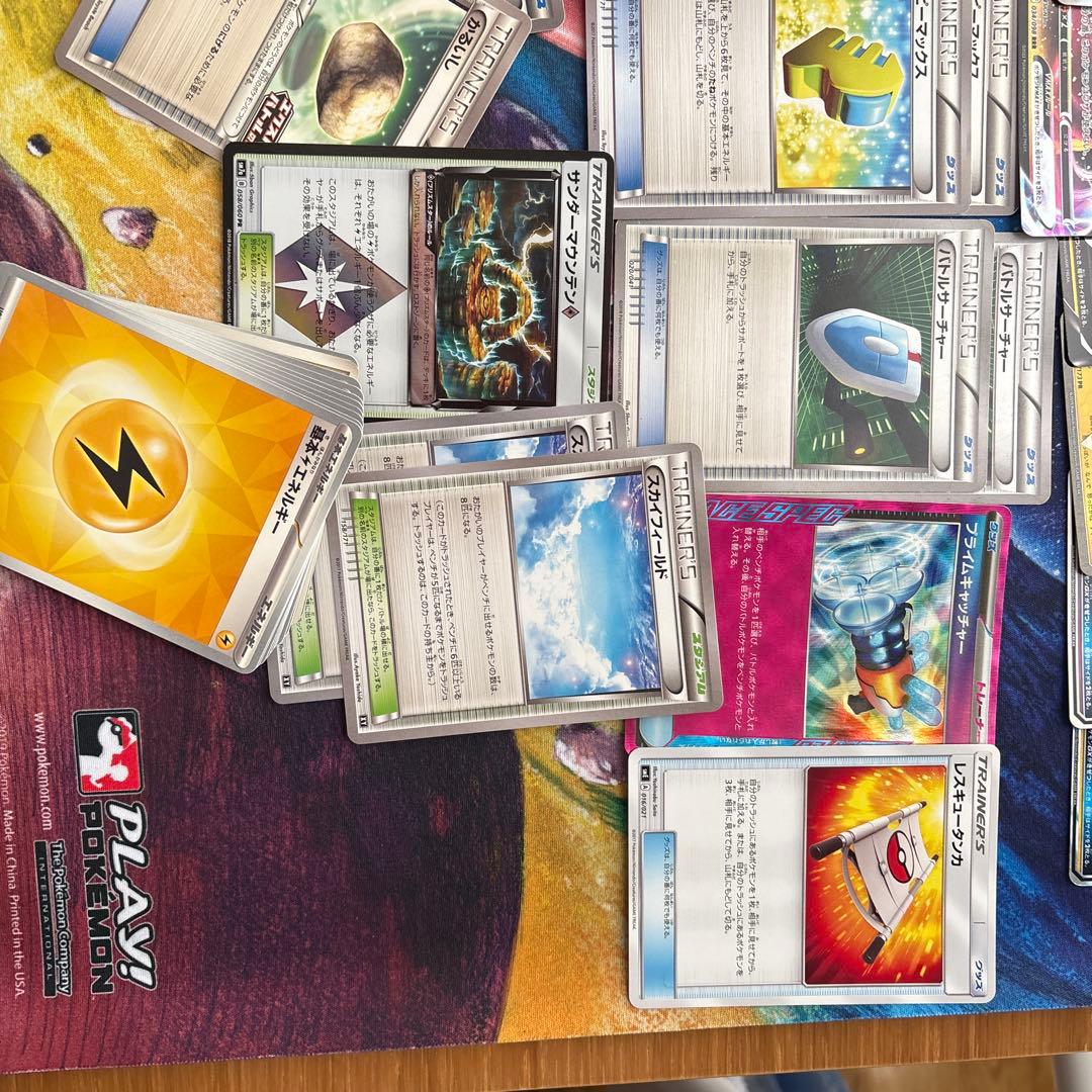 ポケカ　エクストラデッキ　ミライドン