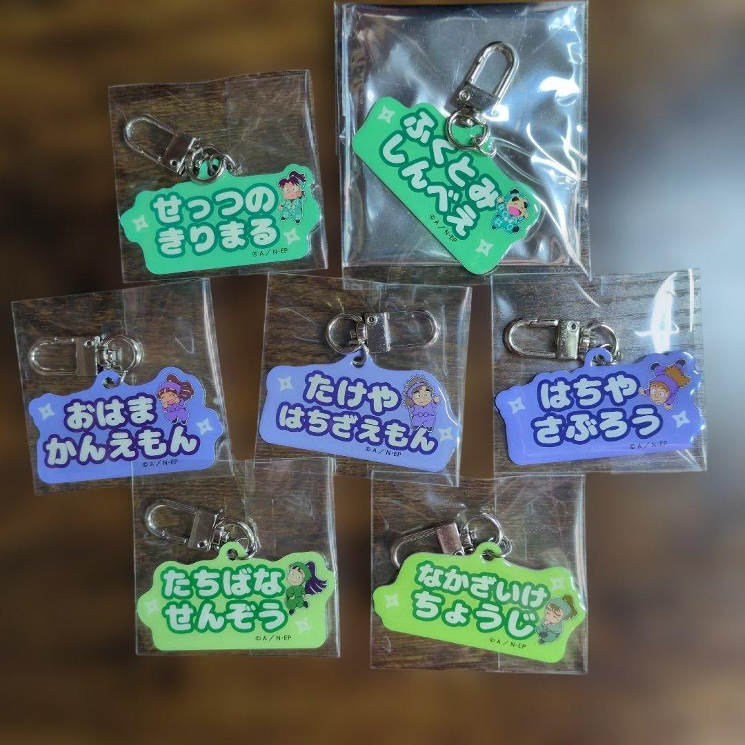 忍たま乱太郎　まとめ売り　缶バッジ