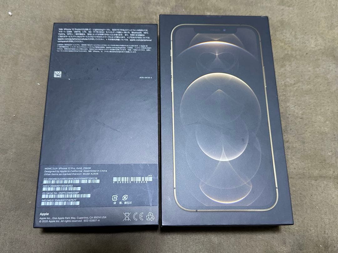 iPhone XR 128GB ブラック SIMフリー【情報更新】