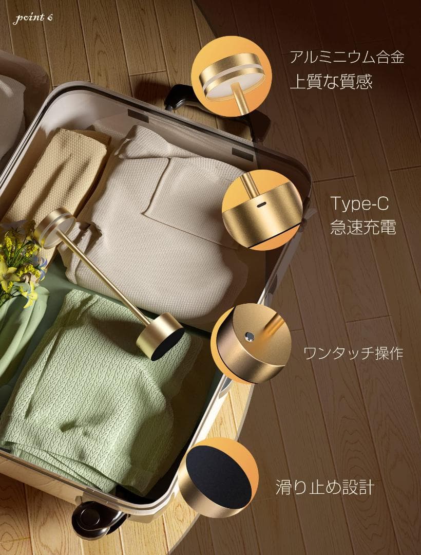 おしゃれ テーブルランプ モダン 間接照明 コードレス