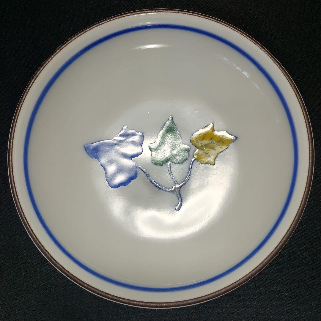 深川製磁 百年庵 深小皿揃 豆彩草葉文 絵変わり 約11cm 深皿 小皿 稀少
