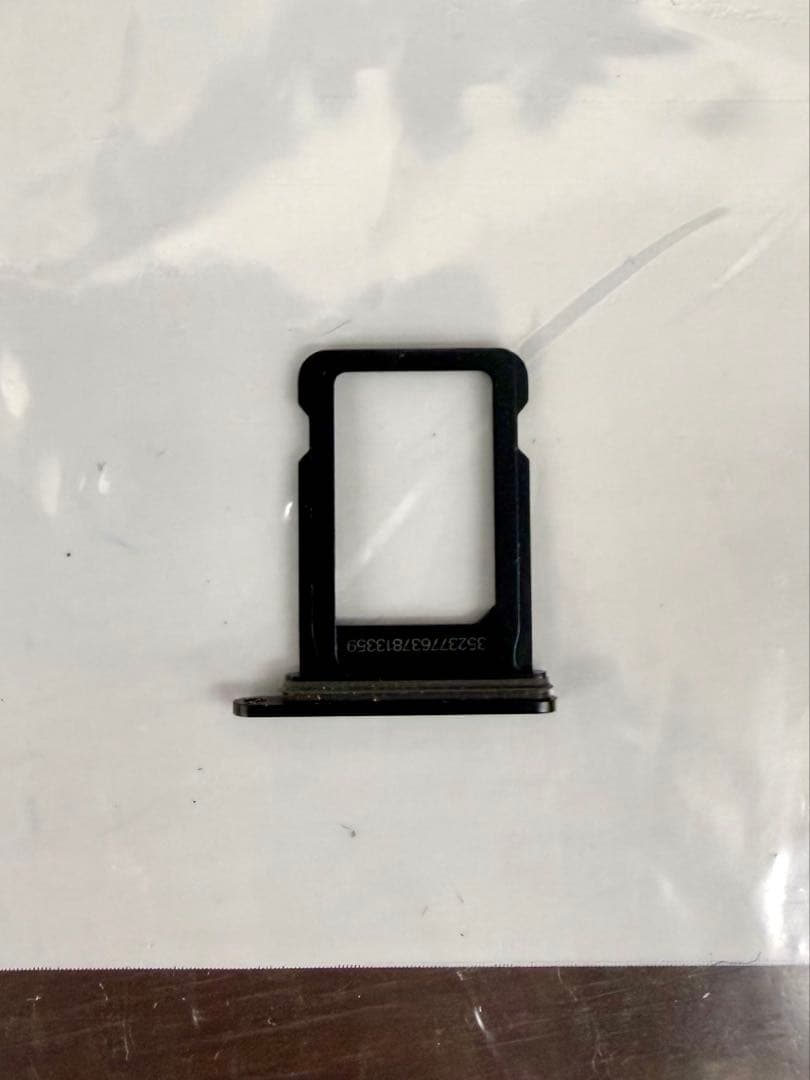 海外版 iPhone 13 mini【シャッター音なし】512GB Simフリー