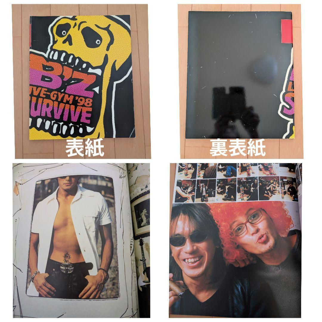 B'z Live パンフレット1990〜1999 9冊セット