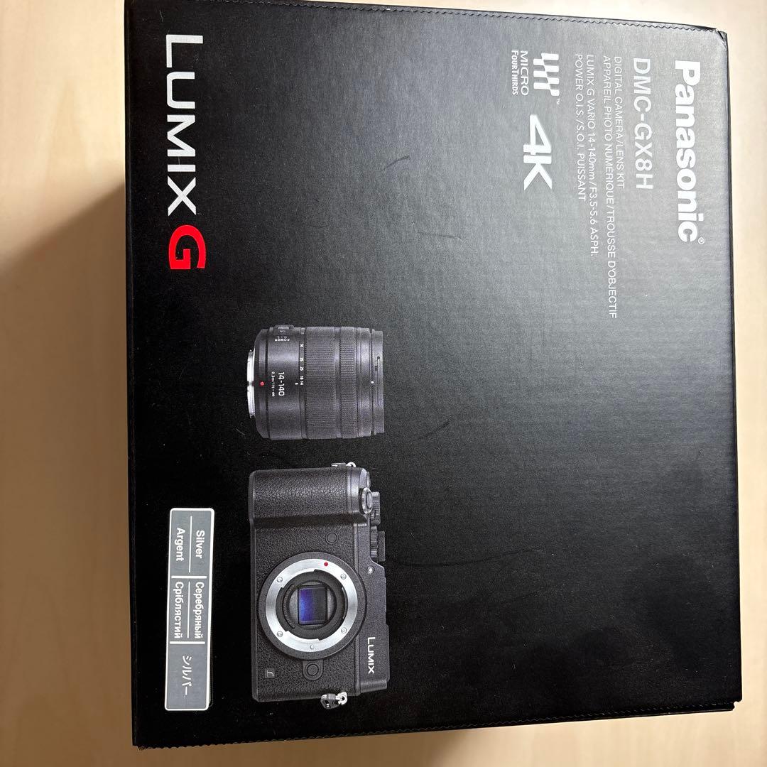 Panasonic LUMIX DMC-GX8H 高倍率ズームレンズセット