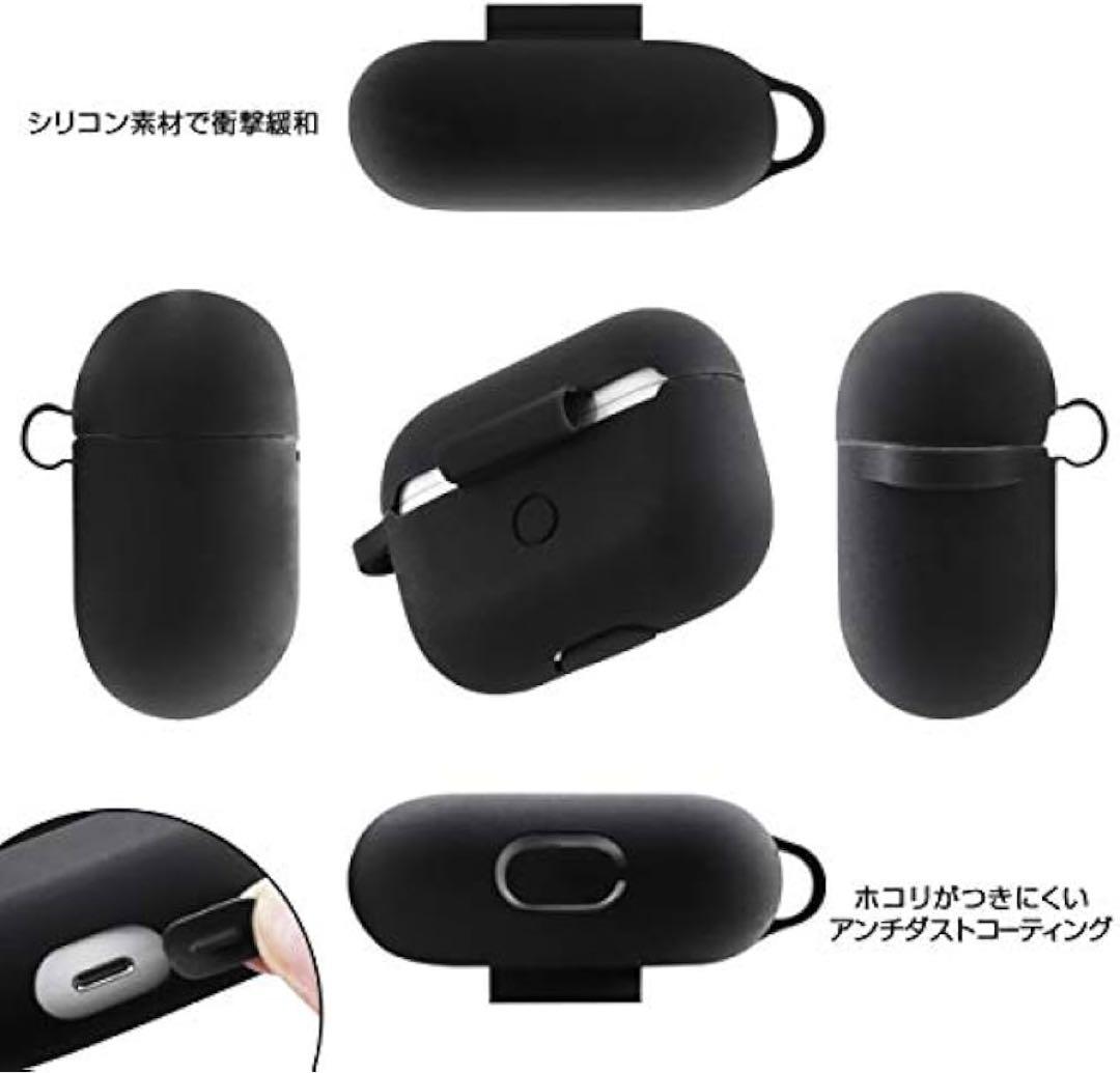 AirPods Pro シリコンケース ノーダスト カラビナ付き/ホワイト