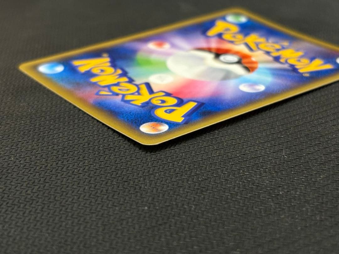 MゲンガーEX
