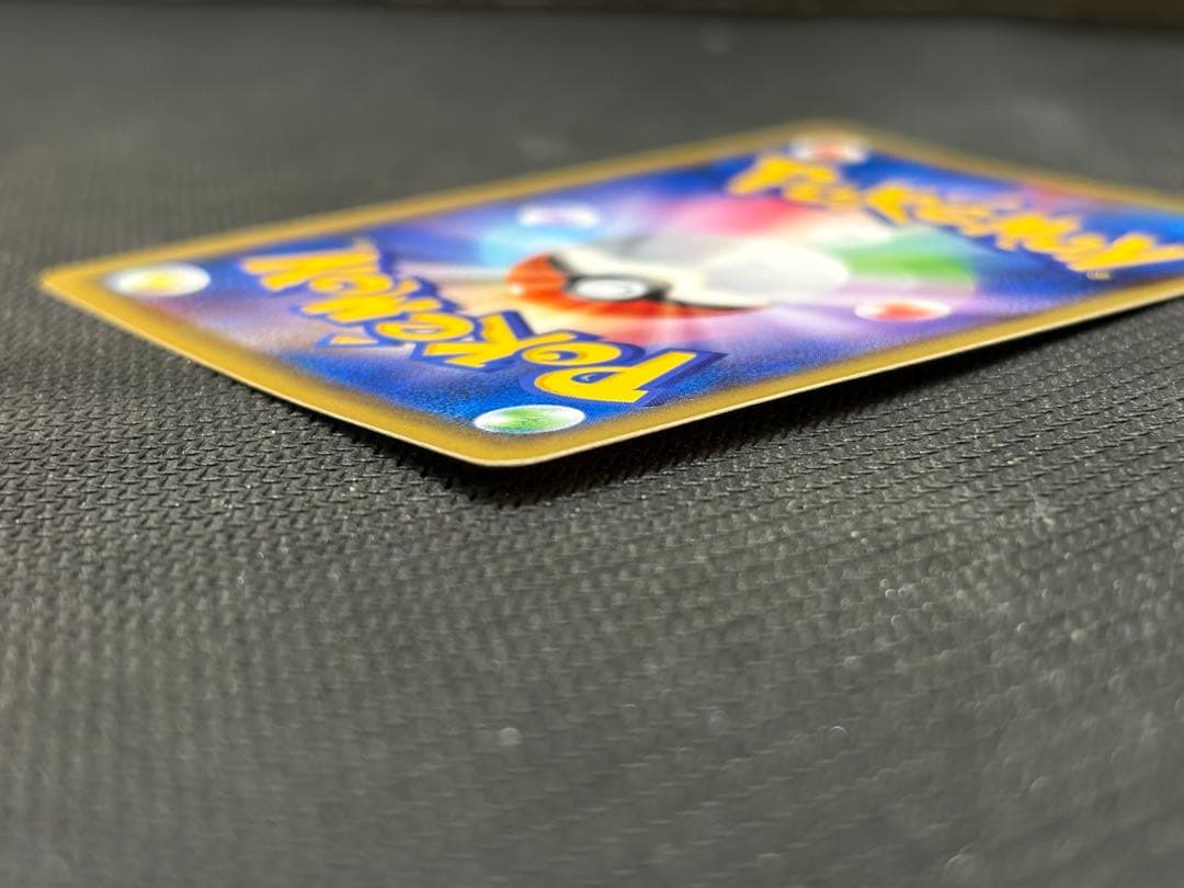 MゲンガーEX