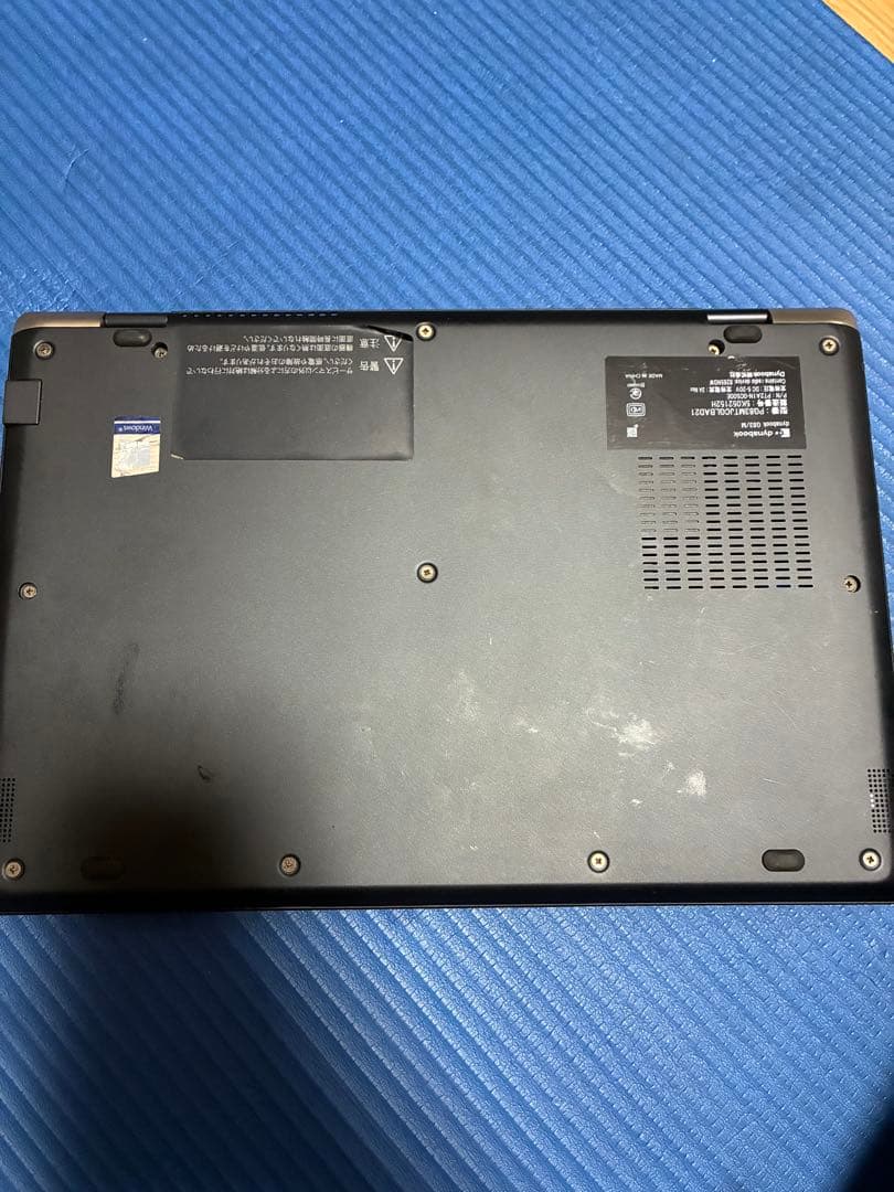 【格安】東芝 dynabook SSD 256GB 8GB 人気