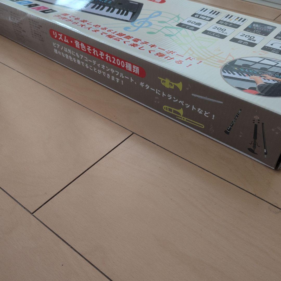 【セール】61鍵盤 ガイド機能付き電子キーボード ピアノ 12月16日まで