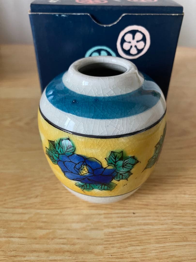 小さな花器 20種 花瓶 生花 花器 陶器 骨董品 つゆくさ 千趣会 ベルメゾン