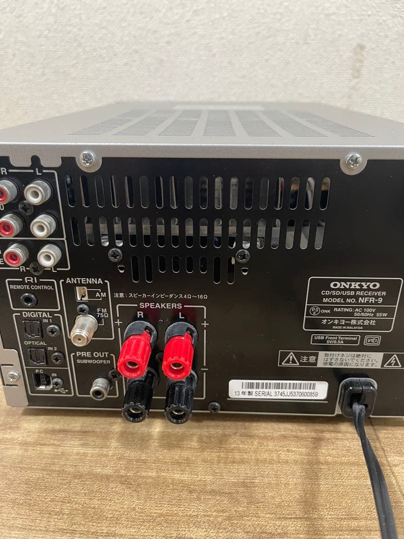 ONKYO NFR-9 スピーカーシステム(2台1組)D-NFR9(D)美品