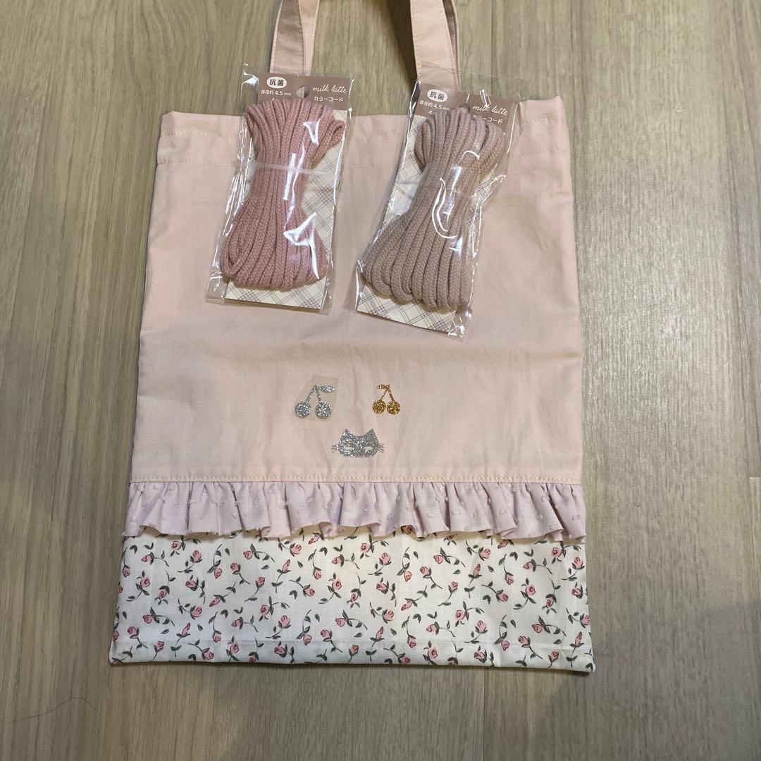 オーダー　ランチョンマット