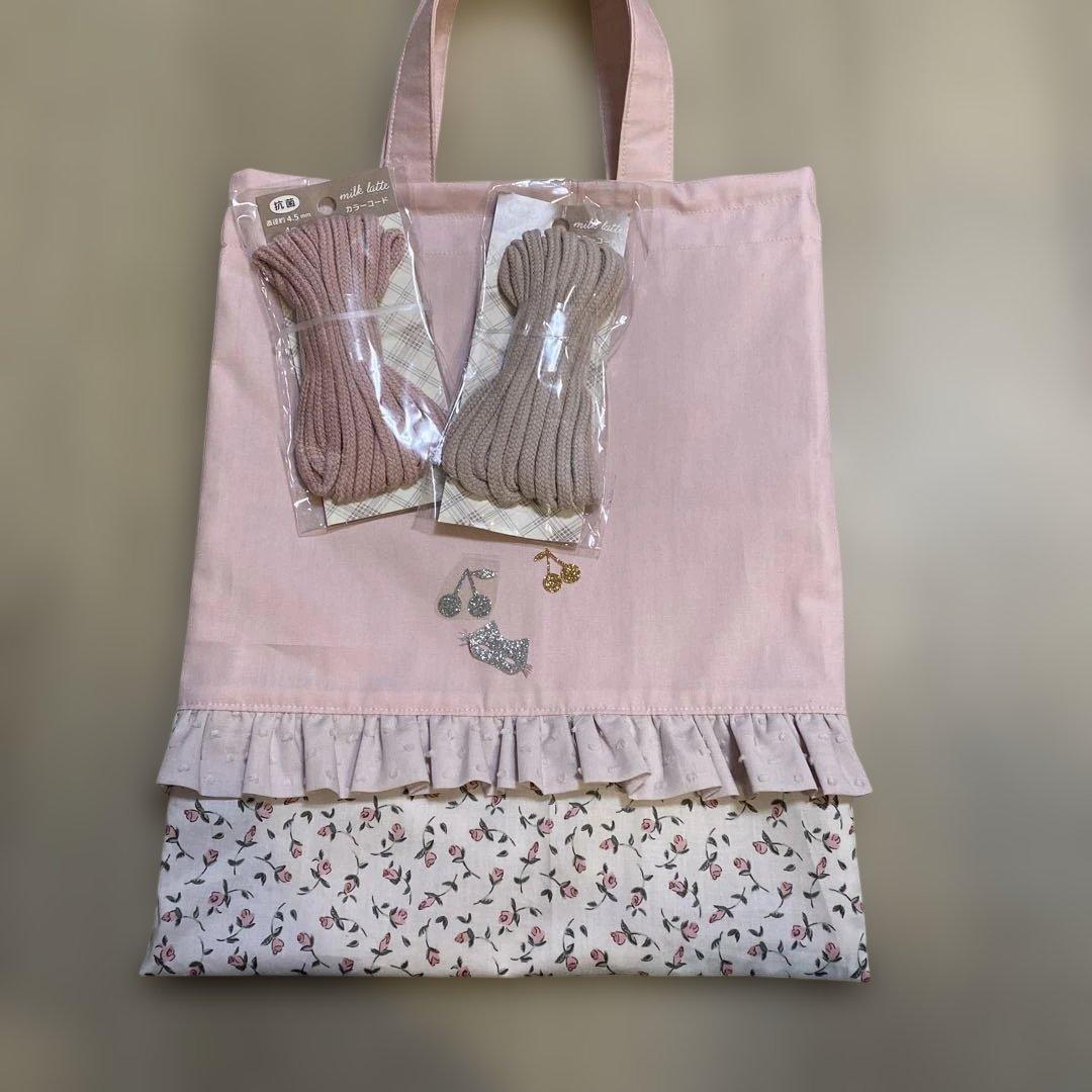 オーダー　ランチョンマット