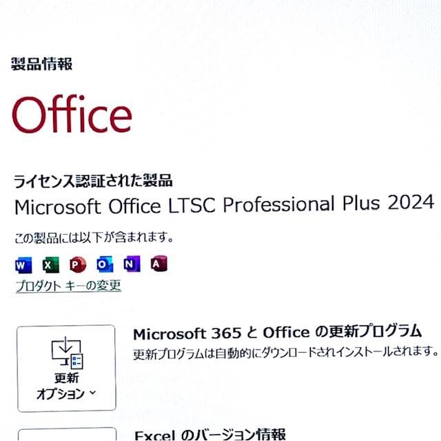 《優良品》2022フラッグシップモデル！ThinkPad X1 Carbon