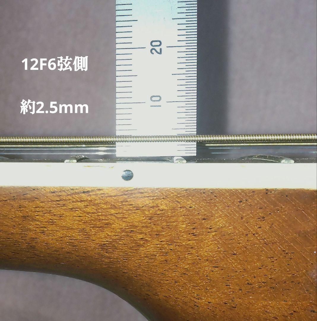 【マツモク】Weston w-40 ドレッドノート前期型 (1974年製)