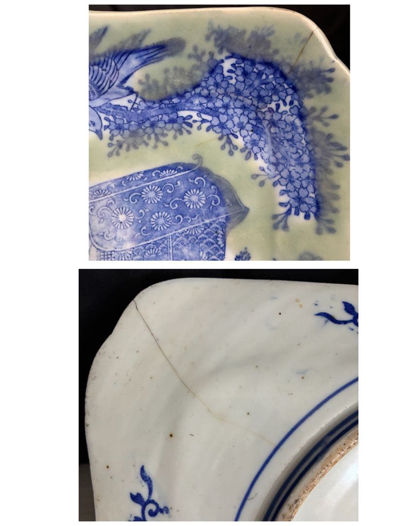 時代物 印判　特大皿　御所車 牡丹 枝垂れ桜 縁起物 骨董 大皿　金継ぎ用