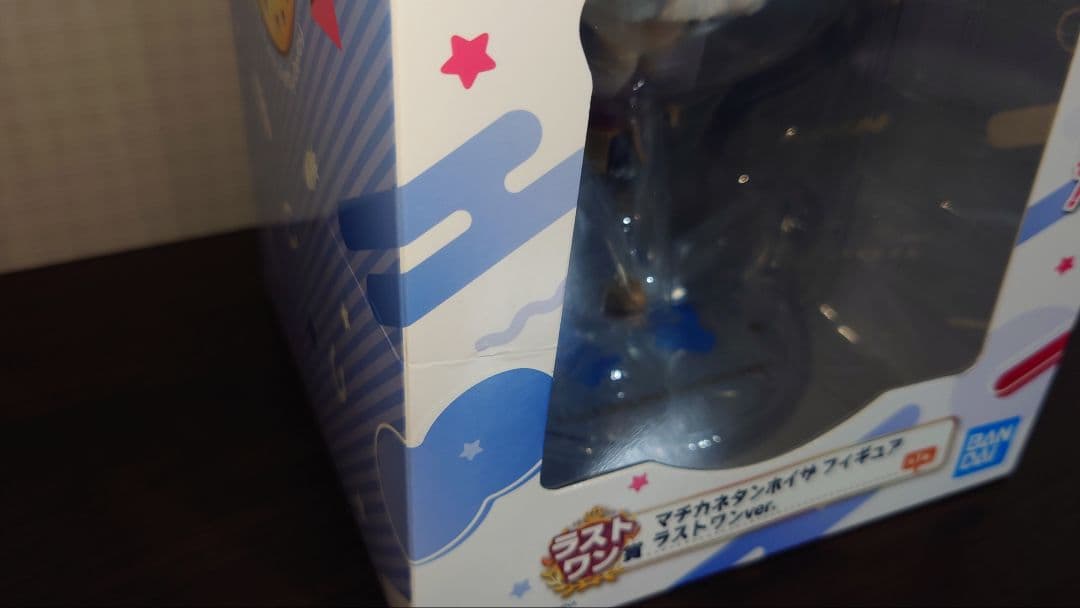 【未開封】マチカネタンホイザ フィギュア 1番くじ ラストワン賞