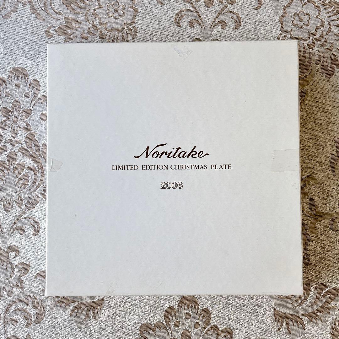 希少品❤️数量限定❤️未使用❤️ノリタケ❤️クリスマスプレート2006