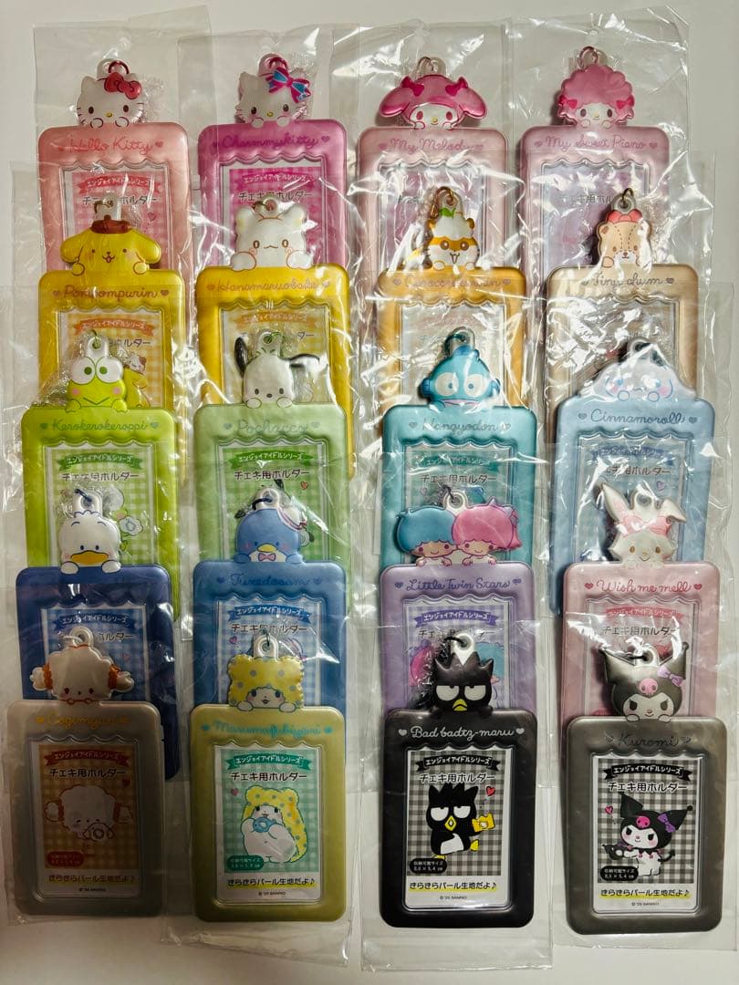 サンリオ チェキ用ホルダー（エンジョイアイドル） 20点コンプリートセット