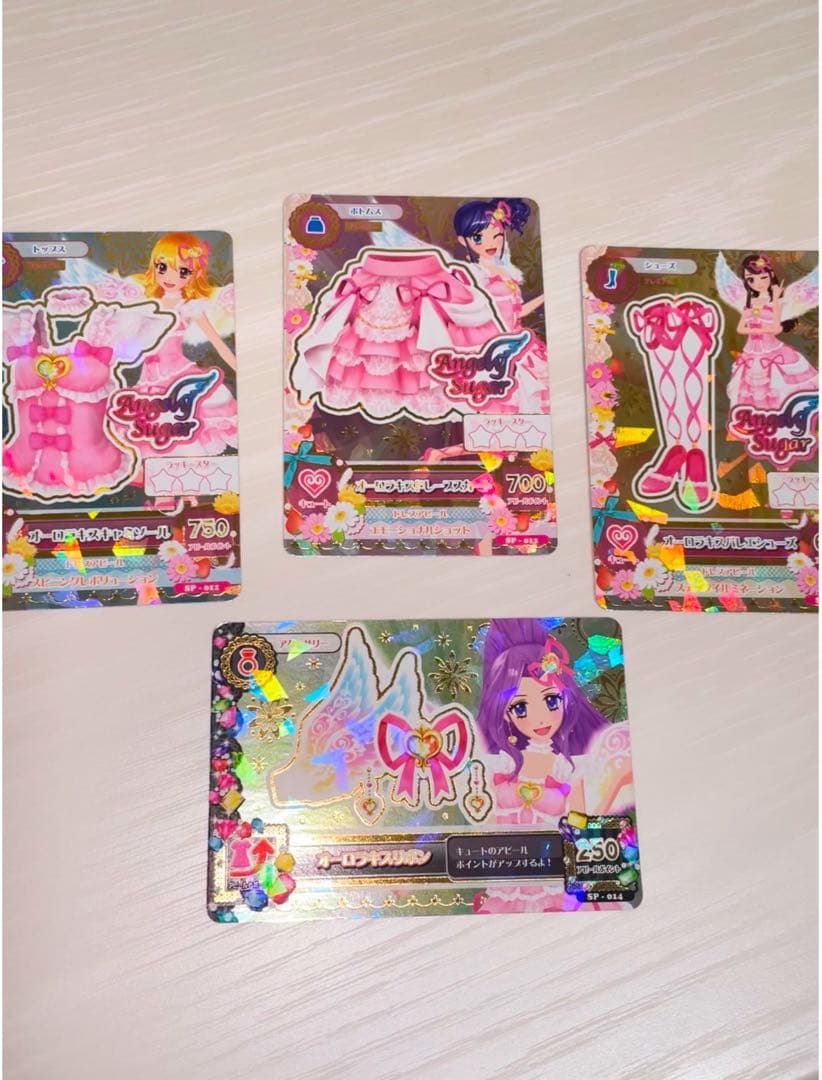 オーロラキスコーデ アイカツカードセット