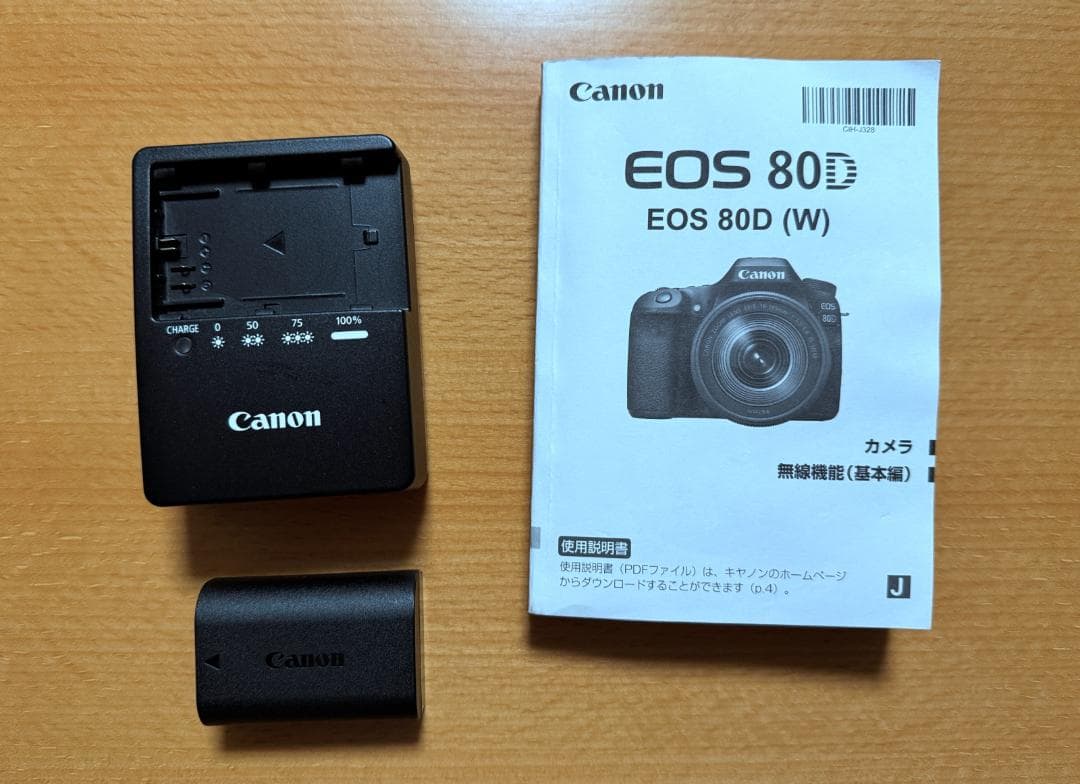 Canon EOS 80D デジタル一眼レフカメラ 本体（箱付）