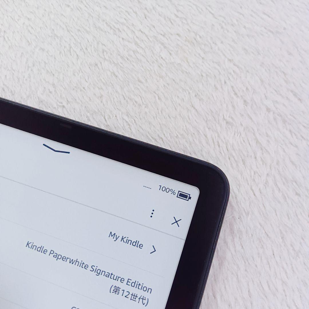Kindle Paperwhite 第12世代 シグニチャーエディション 32G