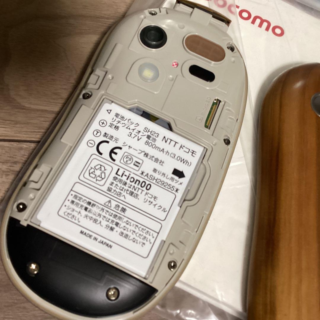 docomo SH-08C タッチウッド ヒノキ ドコモ TOUCH WOOD