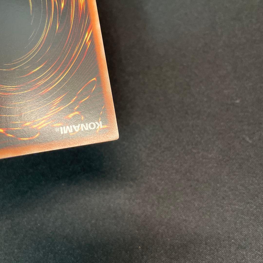 遊戯王　アジア版　黒魔導のカーテン オーバーフレーム プリズマ