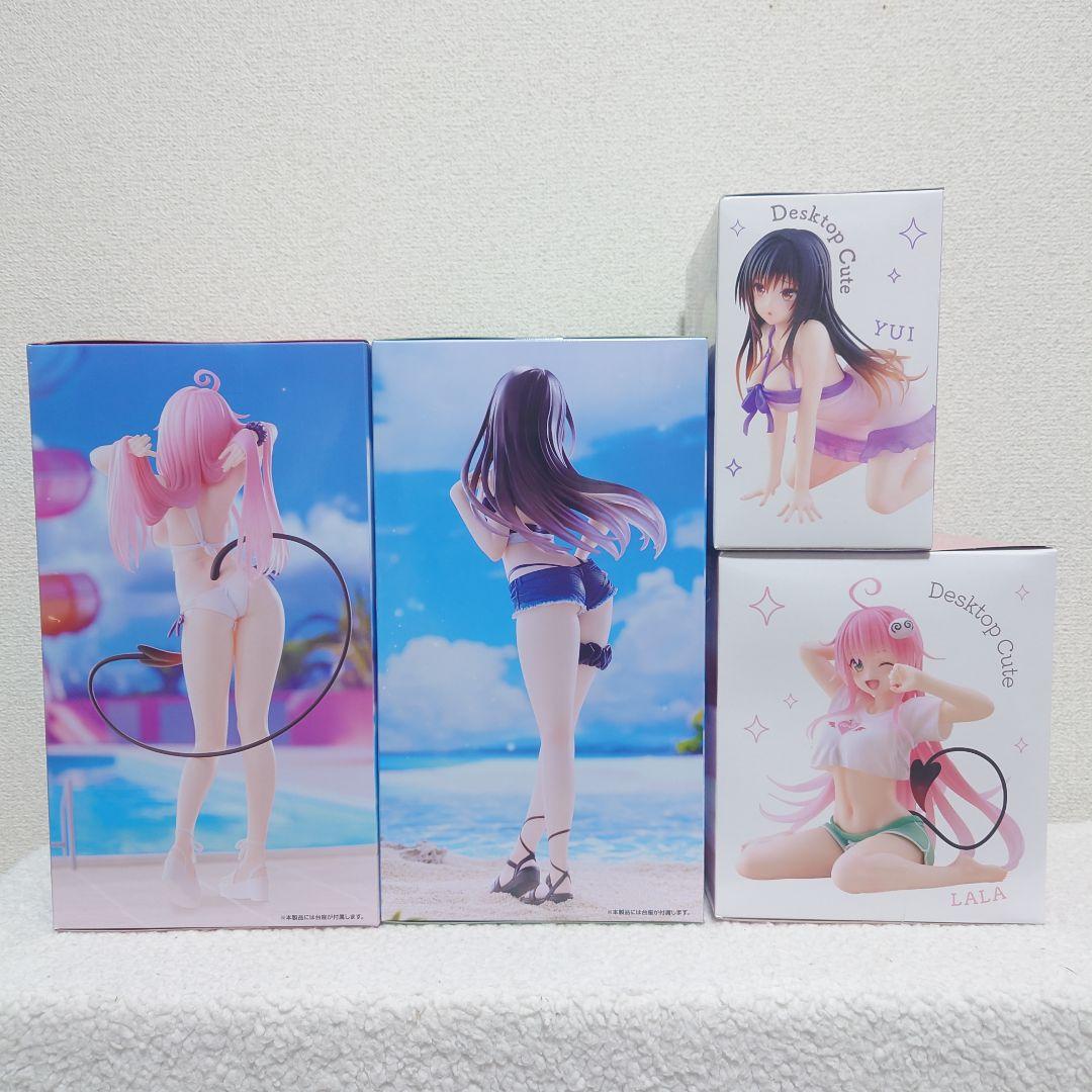 ToLOVEる ダークネス フィギュア　4点セット