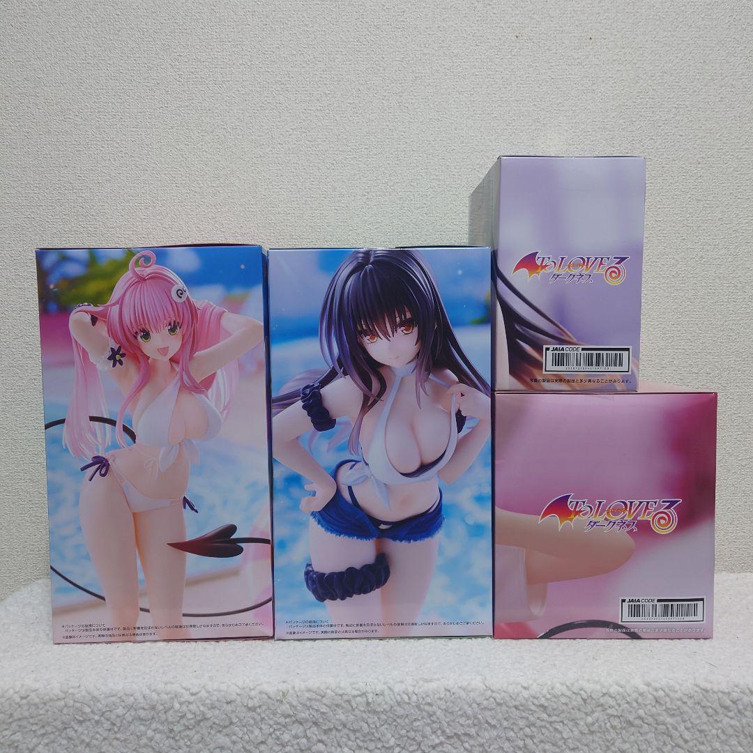 ToLOVEる ダークネス フィギュア　4点セット