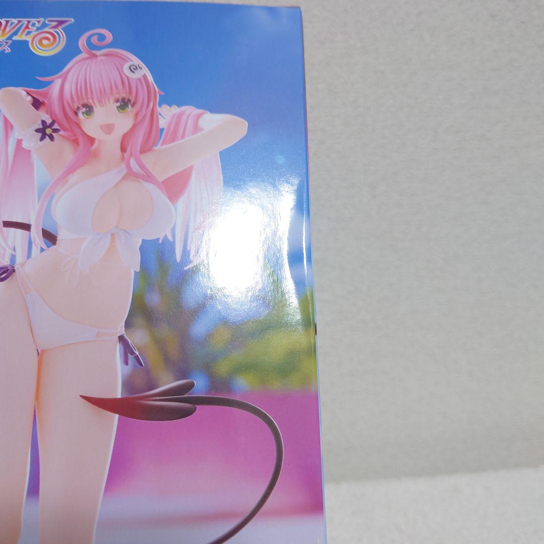 ToLOVEる ダークネス フィギュア　4点セット
