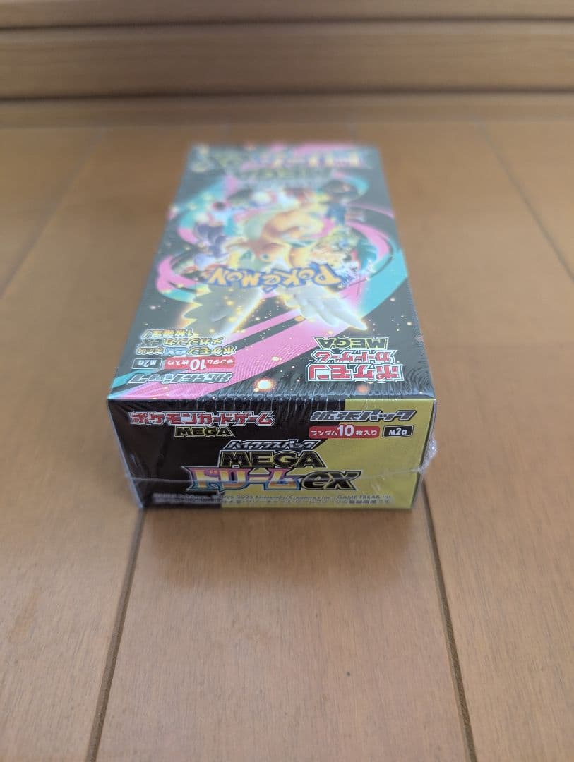 新品未開封 ポケモンカードゲーム MEGAドリームex シュリンク付き 1BOX