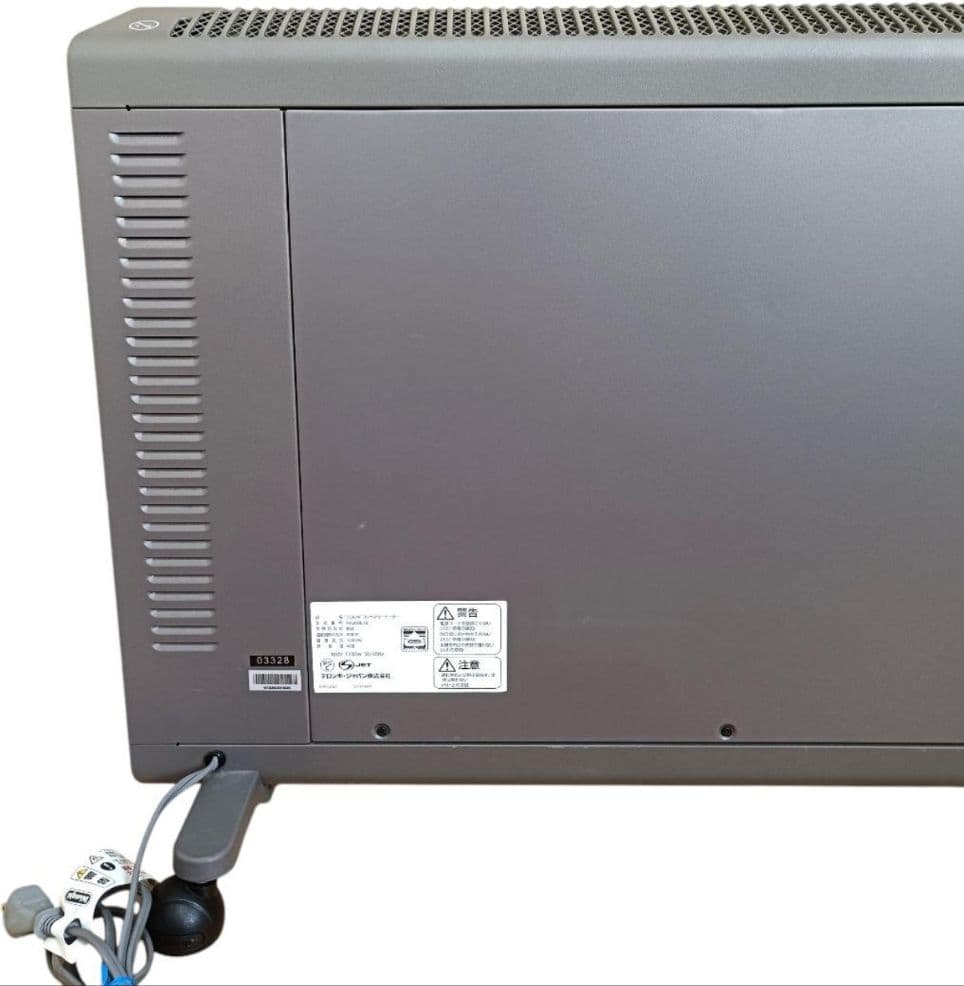 デロンギ コンベクターヒーター HXJ60L12 暖房機器 パネルヒーター