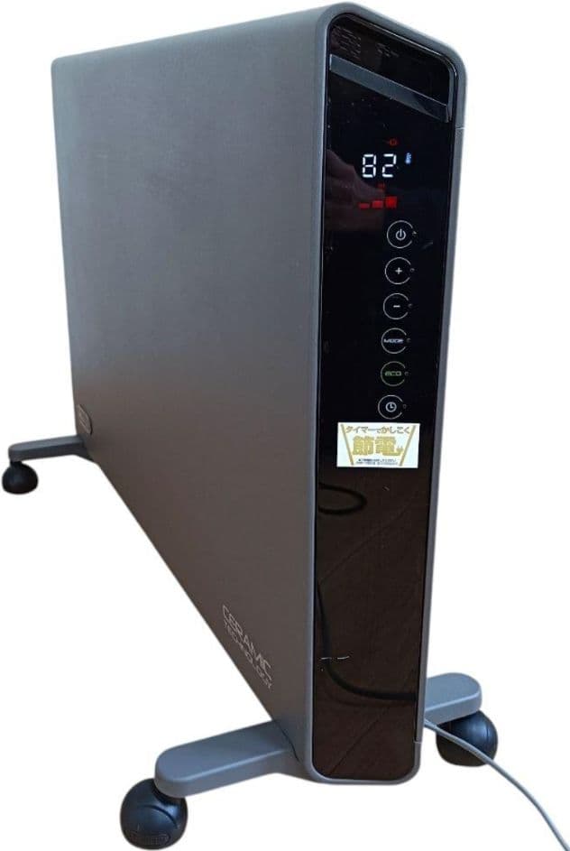 デロンギ コンベクターヒーター HXJ60L12 暖房機器 パネルヒーター