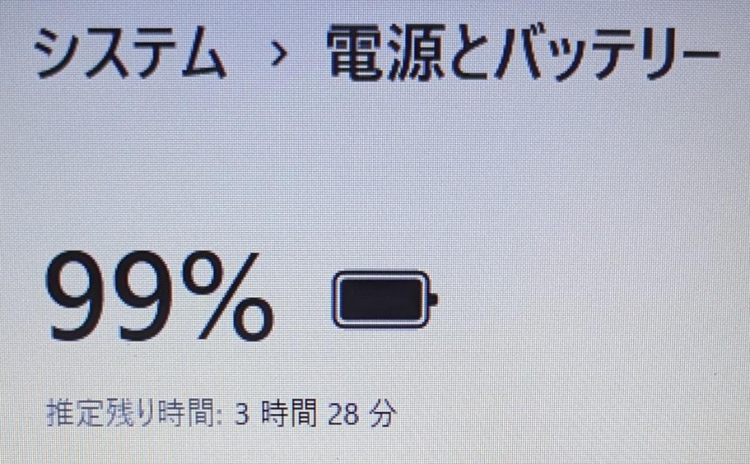 美品Win11 NEC VJT25/i5/8G/500G/DVD/WLAN
