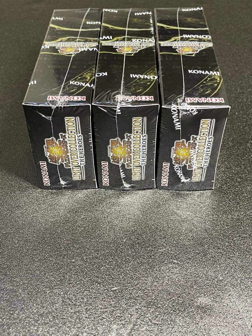 リミテッドオーバーコレクション BOX シュリンク付き
