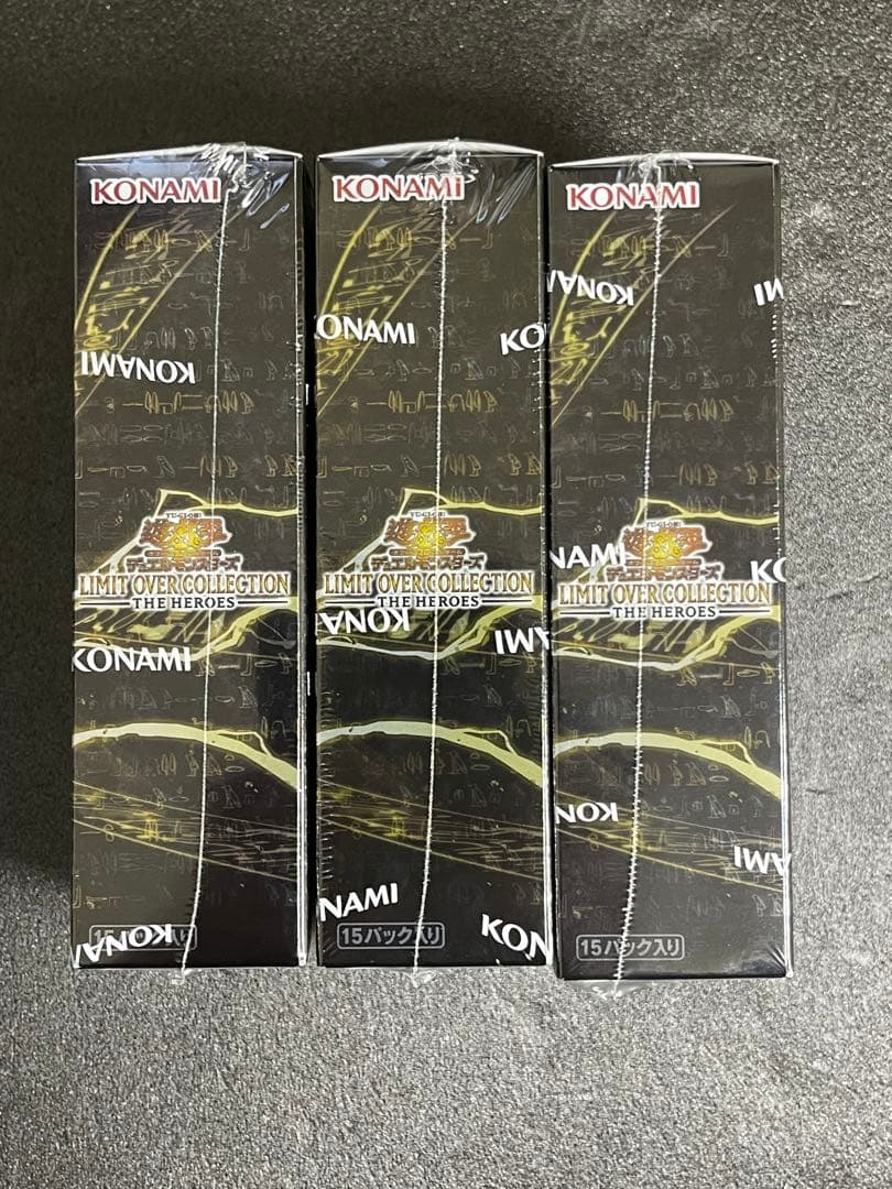 リミテッドオーバーコレクション BOX シュリンク付き