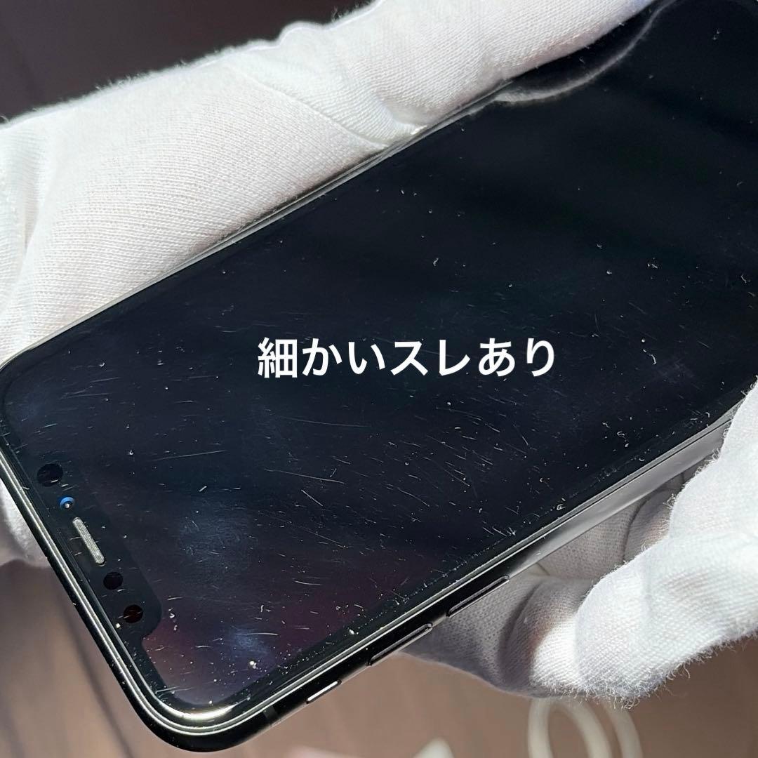 [2028]iPhone XR 64GB SIMロック解除済