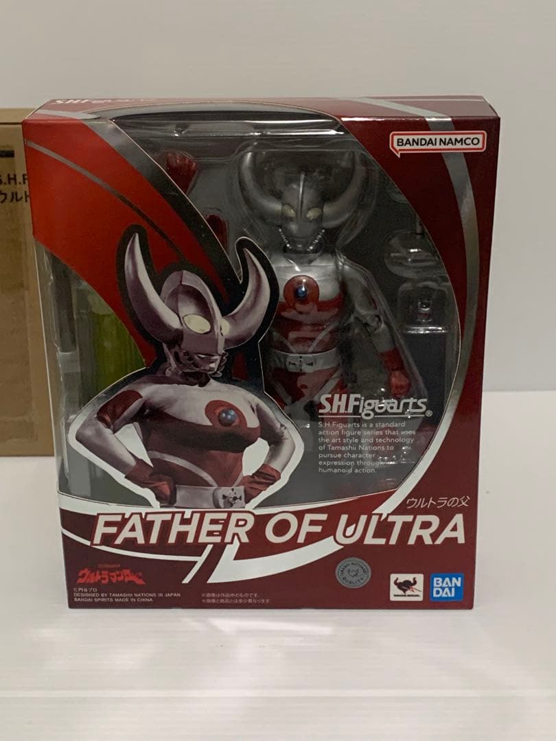 【新品未開封】S.H.Figuarts ウルトラの父&ウルトラの母 セット