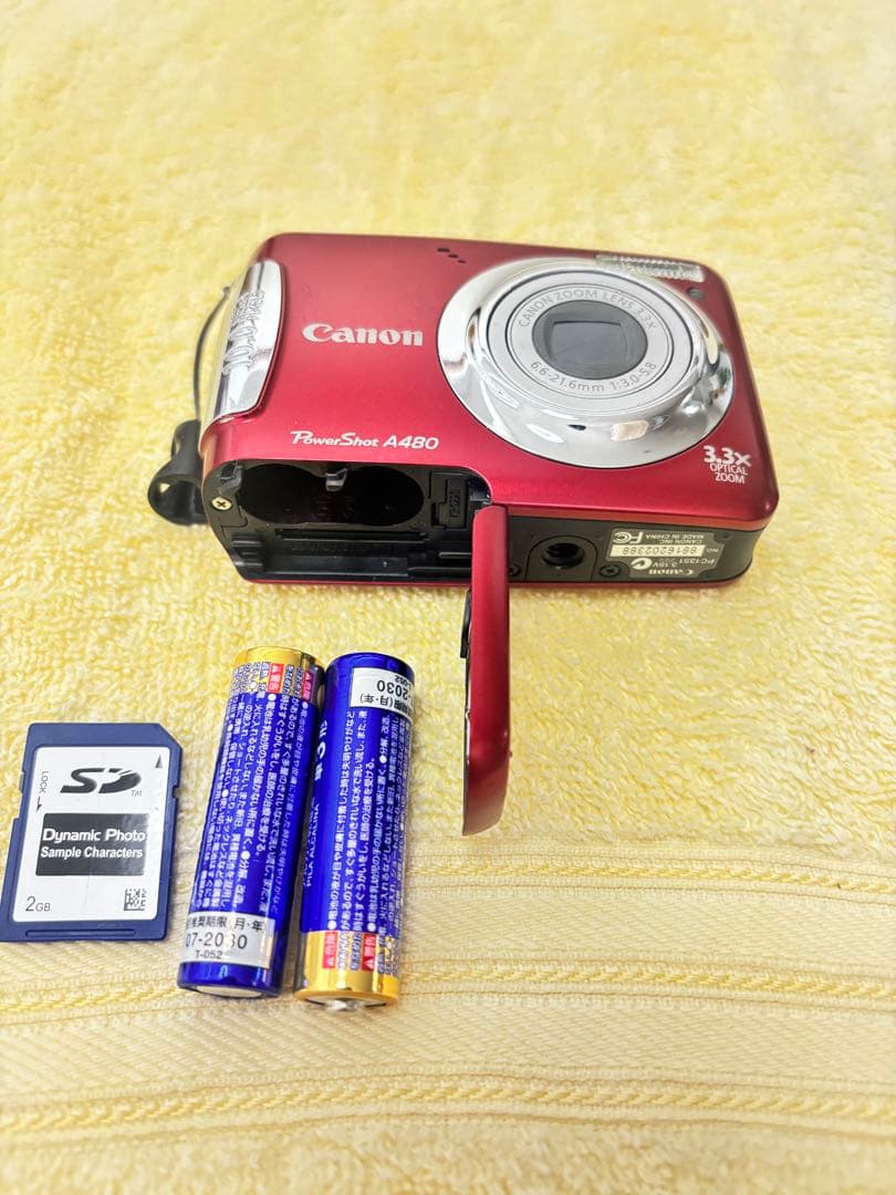 Canon キャノン PowerShot A480 レッド デジカメ 本体