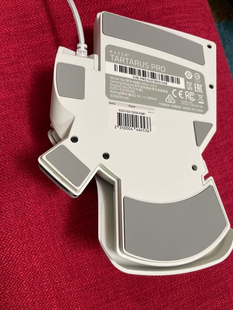 Razer TARTARUS PRO 左手デバイス 白 タルタロスプロ