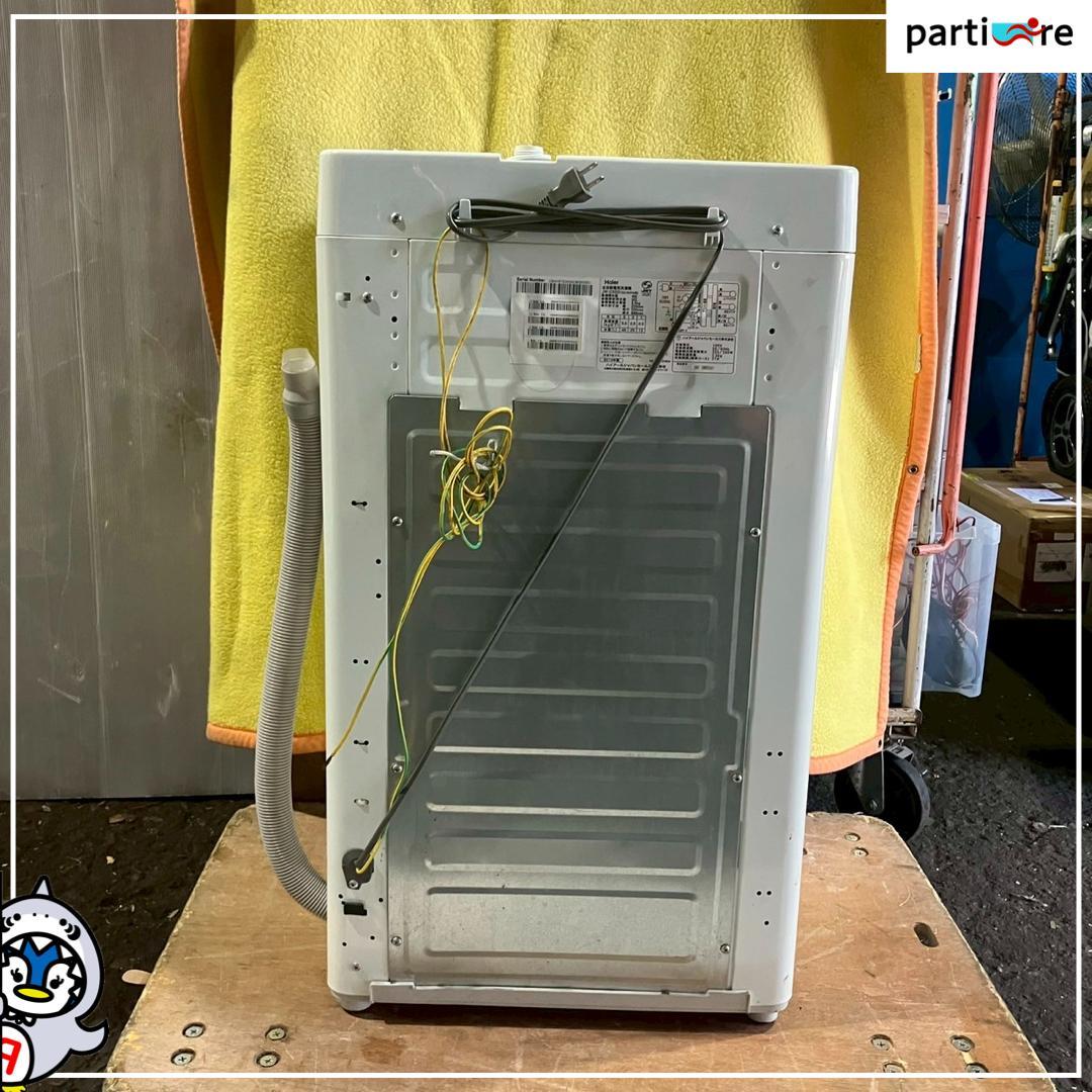 【大阪兵庫送料設置無料】一人暮らし向け洗濯機⭐️Haier 2019年製