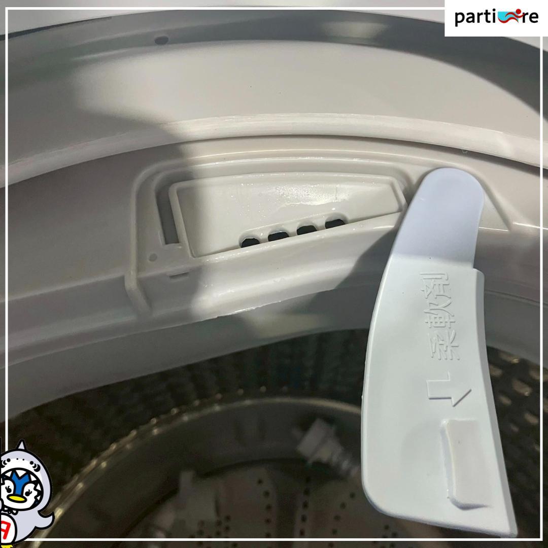 【大阪兵庫送料設置無料】一人暮らし向け洗濯機⭐️Haier 2019年製